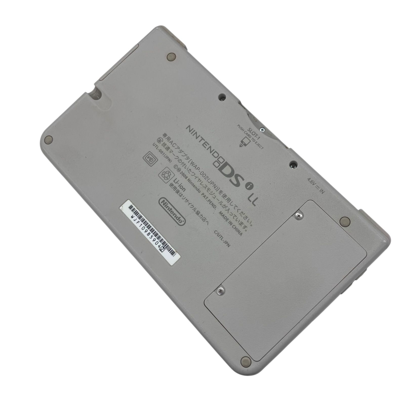 Nintendo DSI LL スーパーマリオブラザーズ 25周年記念 dsill 未使用