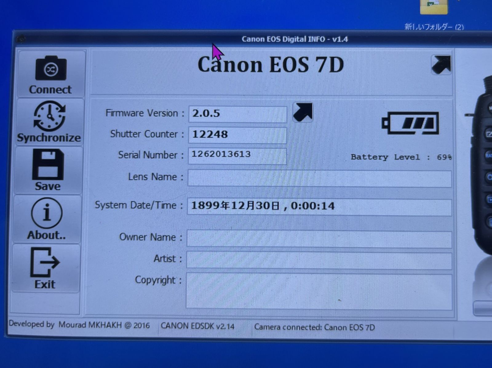 良品 12248ショット Canon デジタル一眼レフカメラ EOS 7D ボディ EOS7D