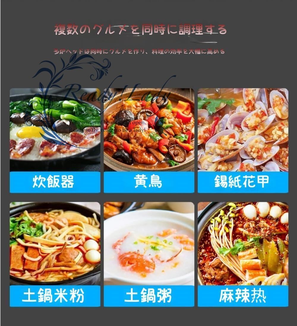 業務用低圧高火力土鍋バーナー天然家庭用液化お手入れ簡単