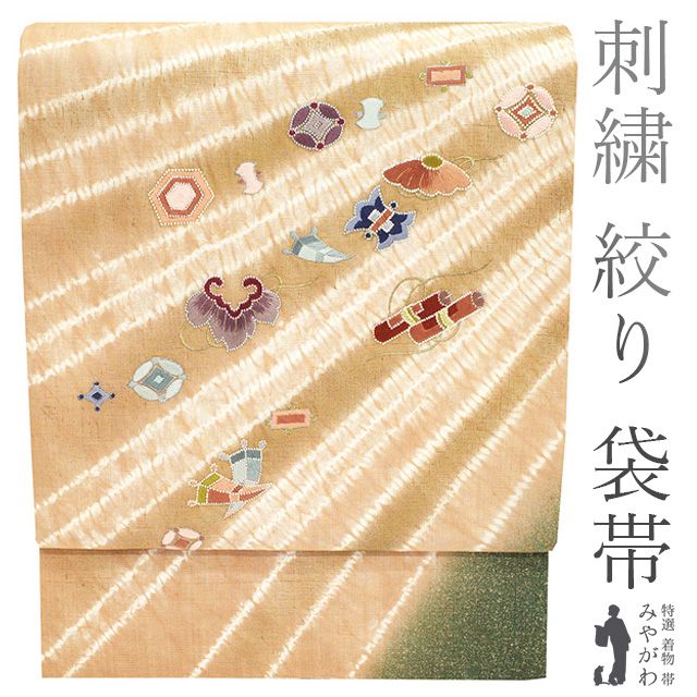 袋帯 伝統工芸士 宅間雄三郎 立涌 蝶 金糸 着物 063a p（FCRB 2025SS S  