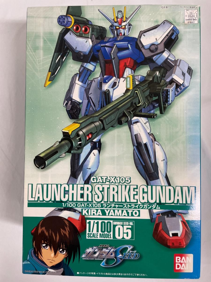 (未使用･未開封品)　1/100 ランチャーストライクガンダム (機動戦士ガンダムSEED) lok26k6 1/100 ランチャーストライクガンダム ［1/100 /機動戦士ガンダム