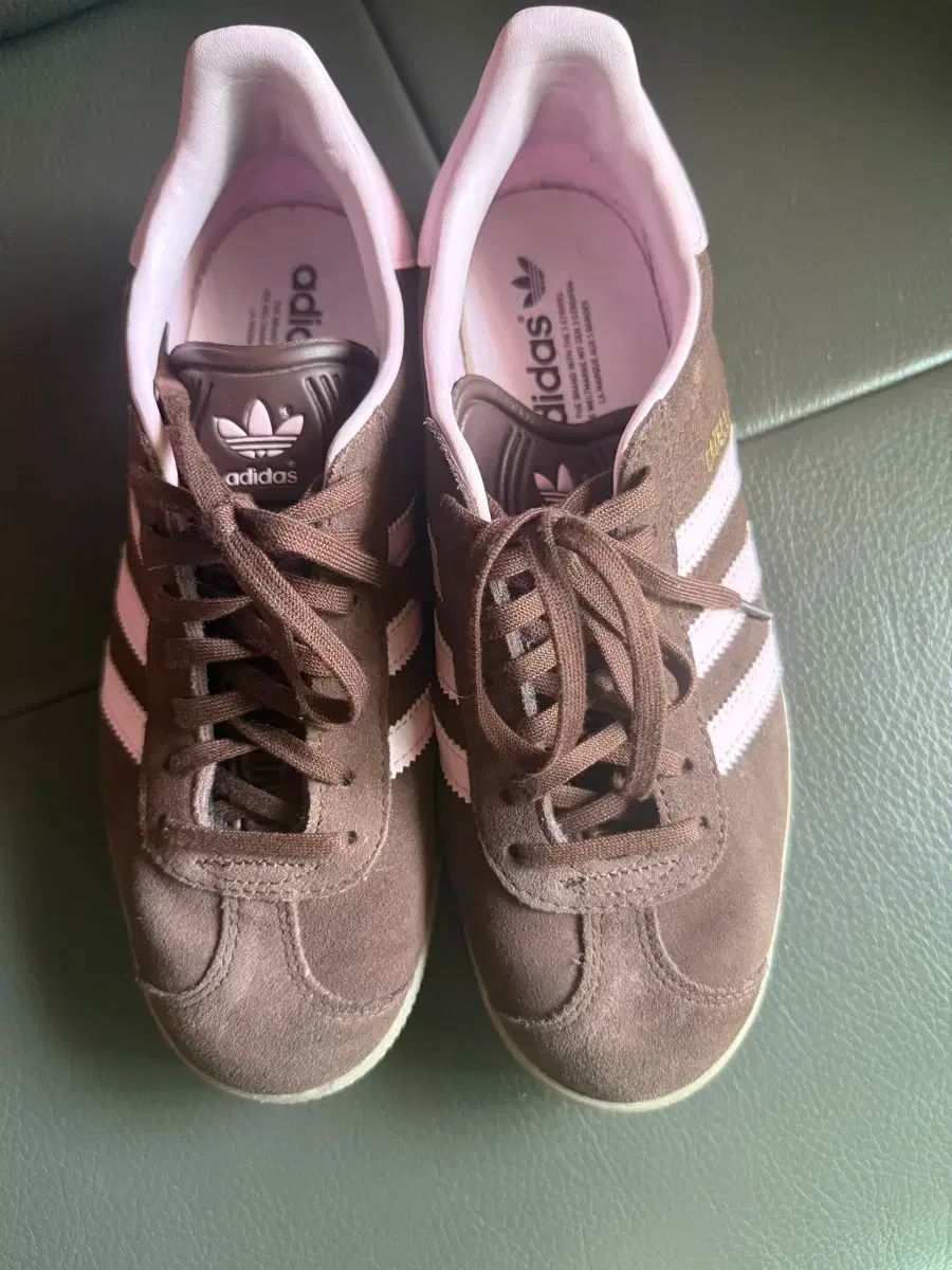 【値下げ済】アディダス ガゼルボールド 23cmブラウン ピンク adidas Gazelle ブラウン/ピンク スニーカー23 cm