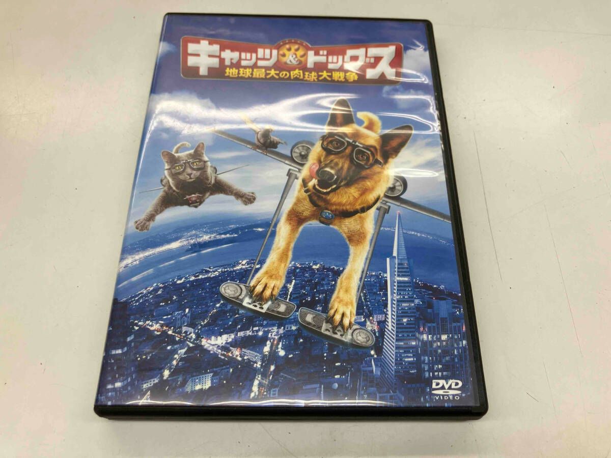 DVD キャッツ&ドッグス 地球最大の肉球大戦争 - メルカリ