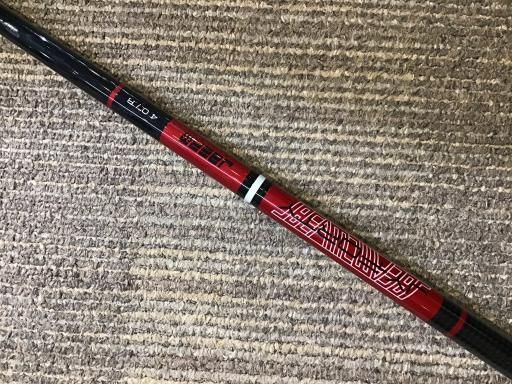 特注シャフト フレックスR