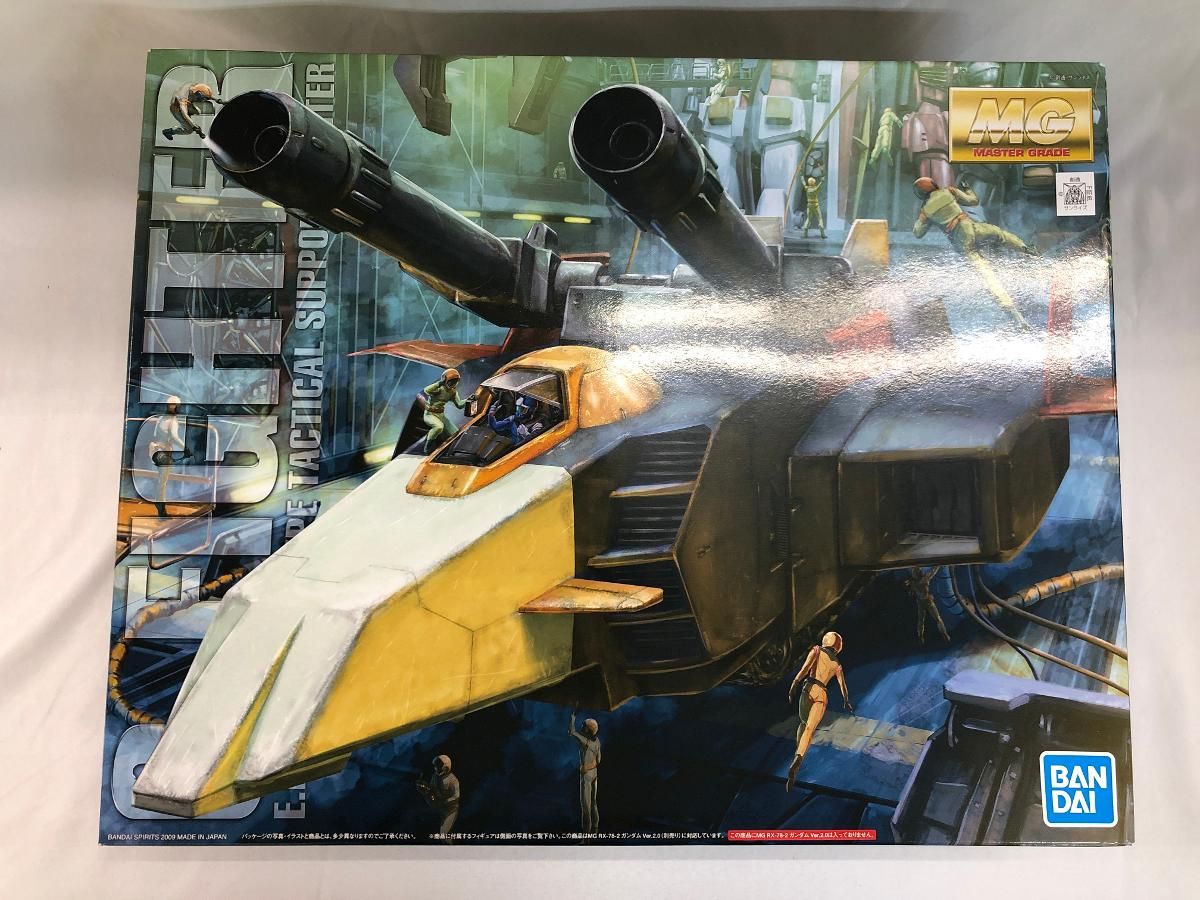【未開封】1/100 MG 地球連邦軍 試作型戦術支援メカ Gファイター ガンダム Ver.2.0用 V作戦モデル 機動戦士ガンダム