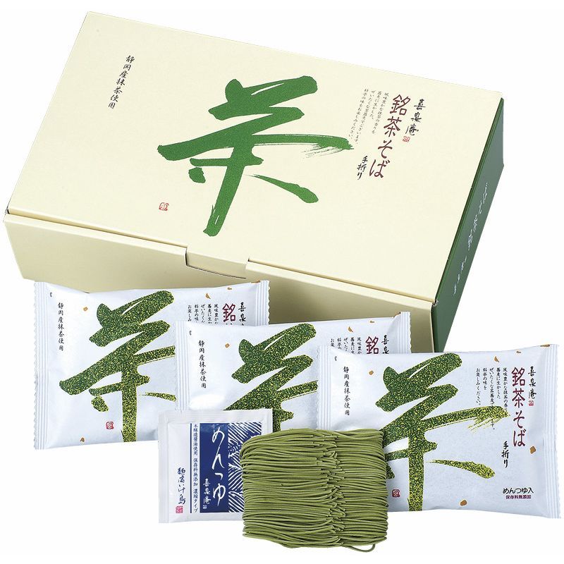 池島フーズ 配送 喜泉庵 手折り 銘茶そば (M-8)