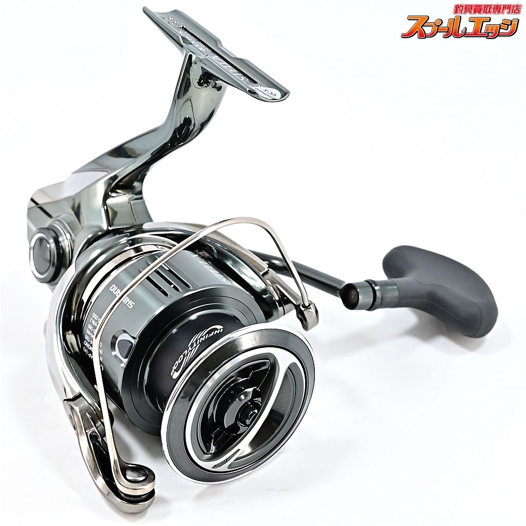 シマノ 22ステラ 4000 XG SHIMANO STELLA m 41054 スピニングリール リール