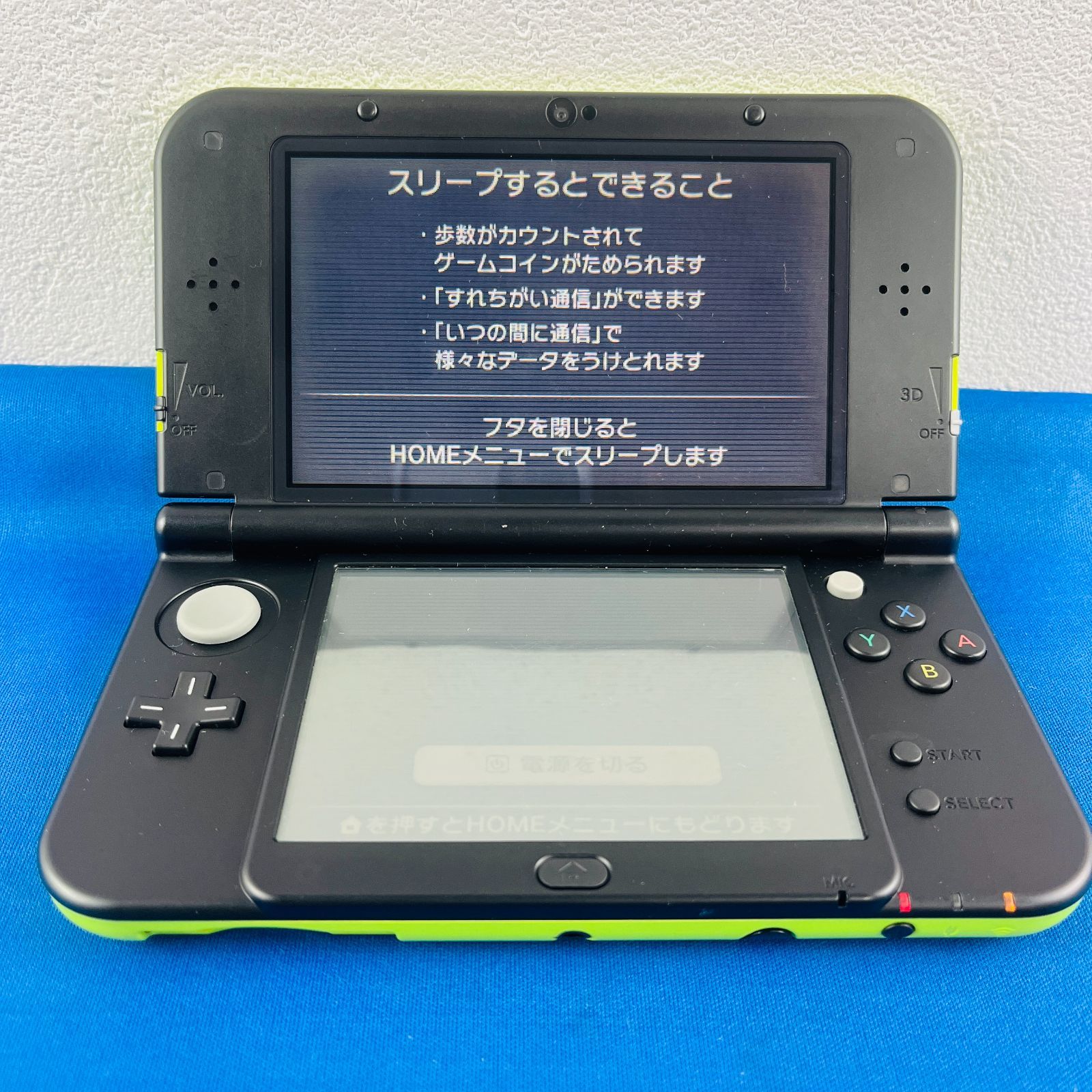 【楽天カード分割】 3dsll Xパック ポケモン pokemon 未使用 新品 Nintendo Switch