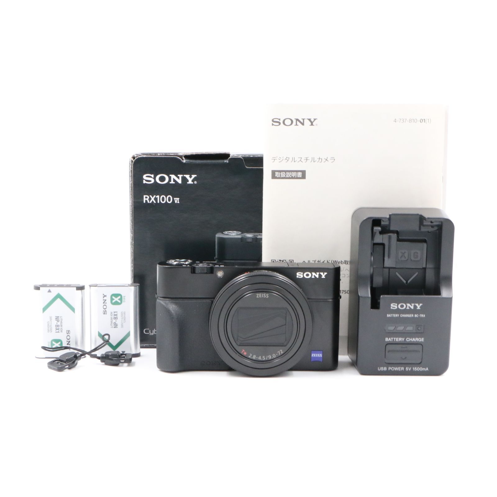 ほぼ新品】 SONY ソニー DSC-RX100M6 - メルカリ