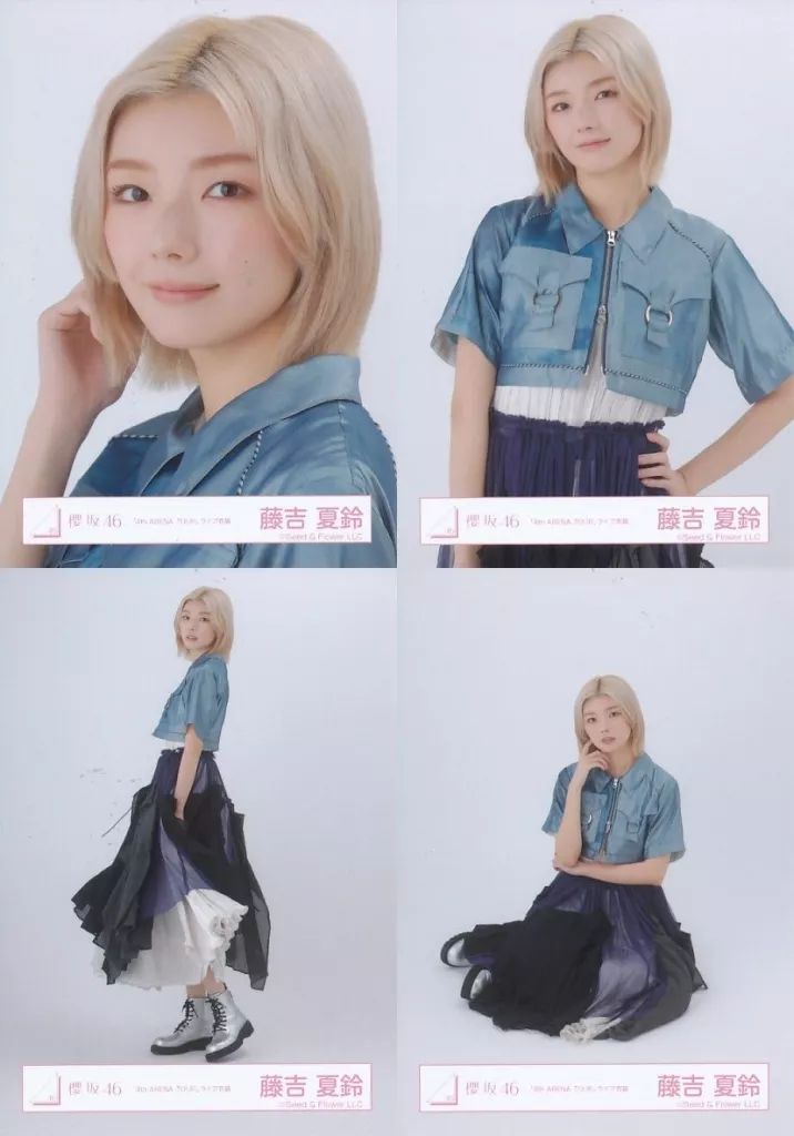 中古】生写真(乃木坂46) ◇藤吉夏鈴/櫻坂46ランダム生写真