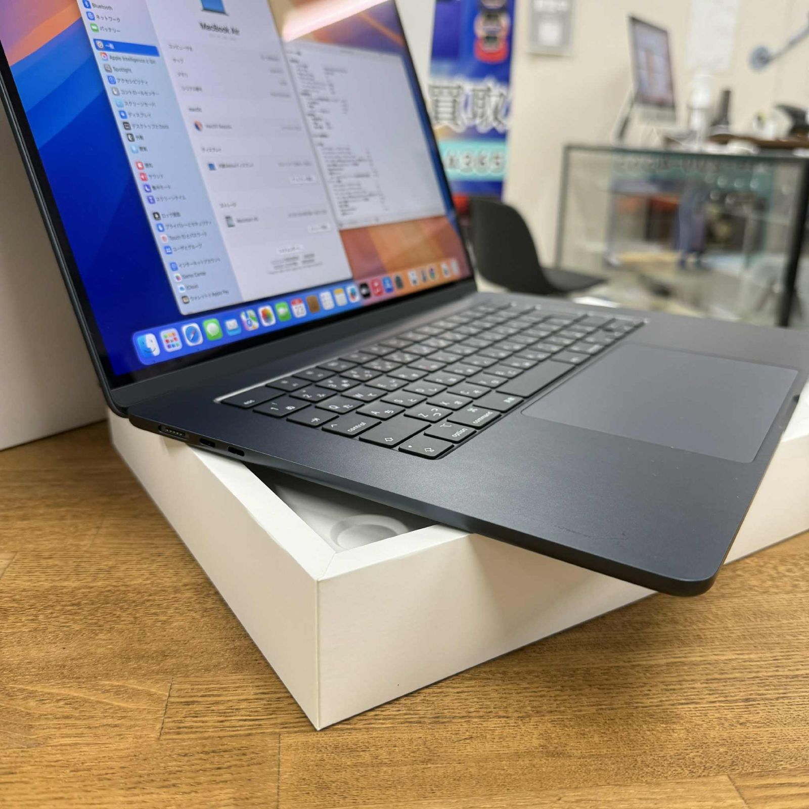 新品同様MacBook Air 15インチ M3チップ ミッドナイト 2024年