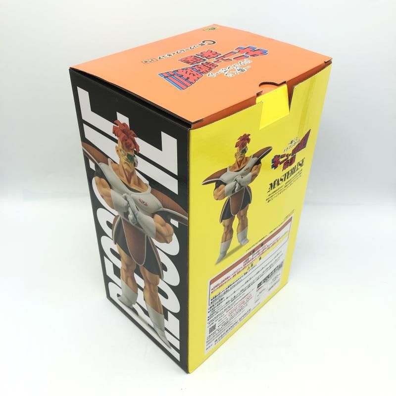 【中古】開封）C賞 ﾘｸｰﾑ ﾌｨｷﾞｭｱ MASTERLISE ｢一番くじ ﾄﾞﾗｺﾞﾝﾎﾞｰﾙ ｷﾞﾆｭｰ特戦隊!!来襲｣[10][240010447577] 中古】開封）C賞 ﾘｸｰﾑ ﾌｨｷﾞｭｱ MASTERLISE ｢一番くじ ﾄﾞﾗｺﾞﾝﾎﾞｰﾙ