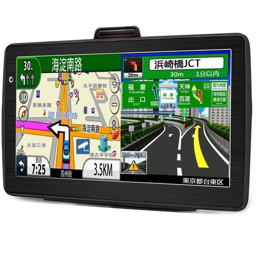 最新地図カーナビポータブルナビナビゲーション7インチカーナビゲーションシステム12V-36v車対応16GBカーナビゲーションポータブル高精度測位システムポータブルカーナビ安全運転アシスト