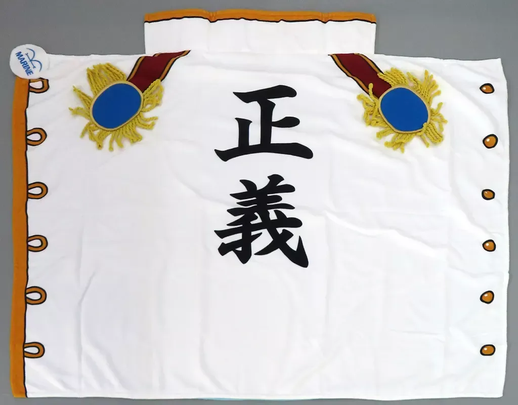 2025年最新】海軍 タオル USJの人気アイテム - メルカリ