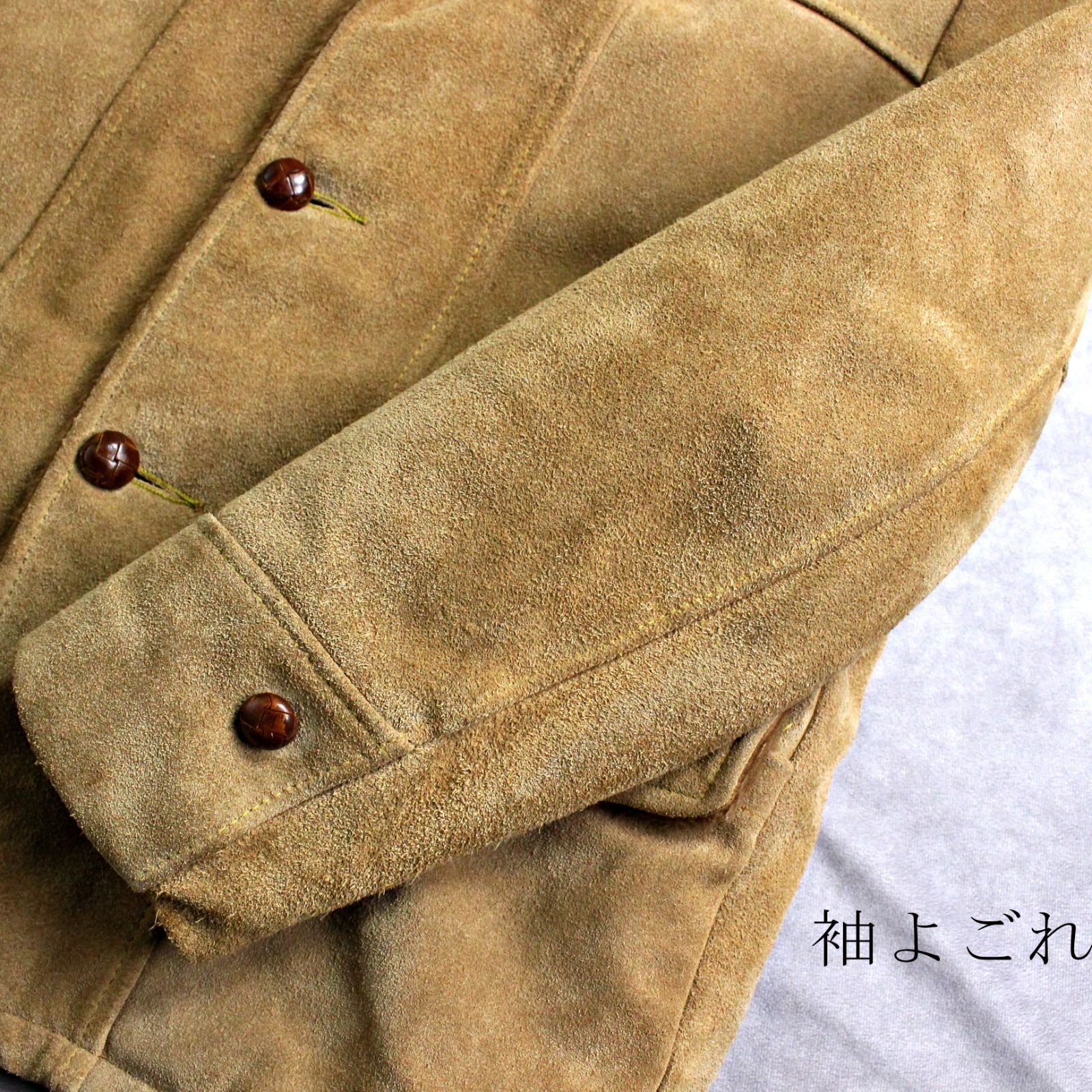 70s Sears スエード ランチコート 裏ボア 古着 ヴィンテージ レザー 60~70s スエード ボア裏地 チェスターコート 70s Sears スエード