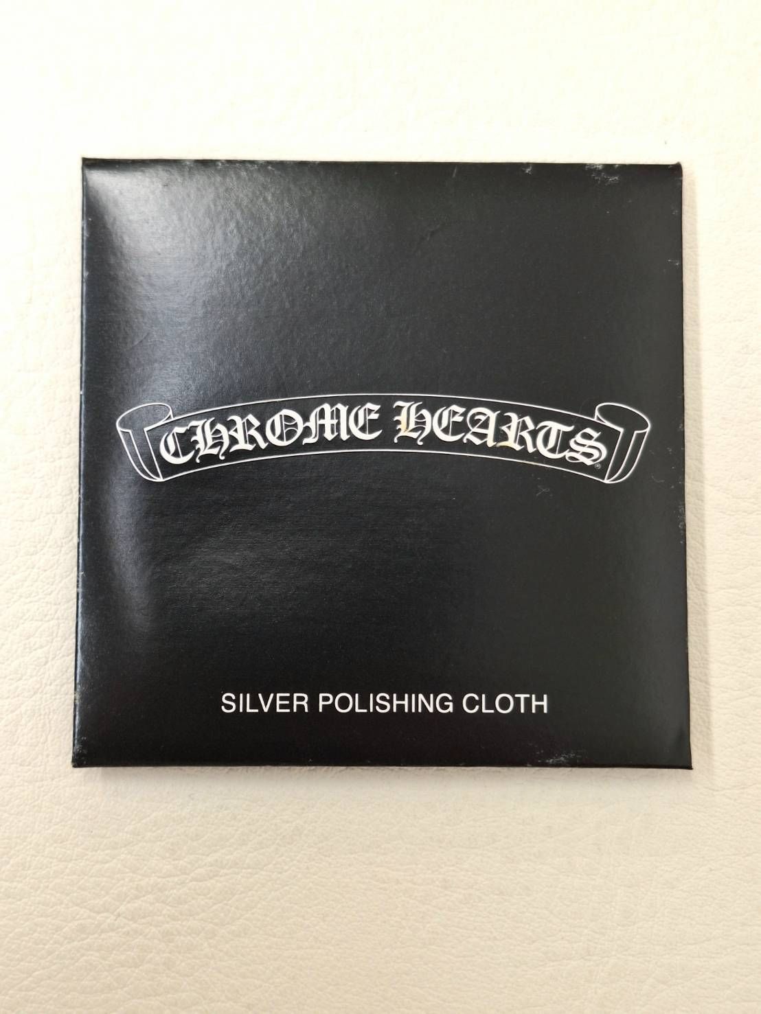 N 値下げ中【保管品】CHROME HEARTS クロムハーツ ショッパー 紙袋 シルバー磨き シルバーポリッシュ アクセサリー 付属品