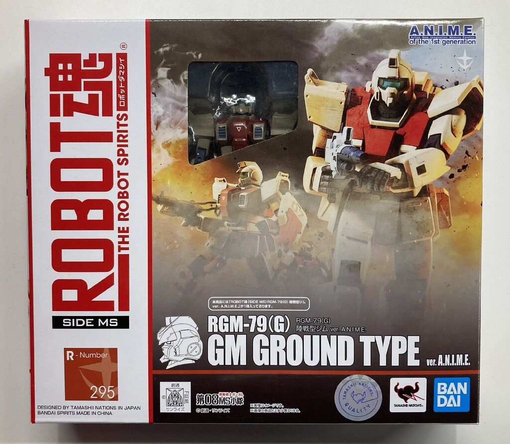 BANDAI SPIRITS ROBOT魂 u003c SIDE MS u003e 機動戦士ガンダム 第08MS小隊 RGM-79(G) 陸戦型ジム ver. A.N.I.M.E.
