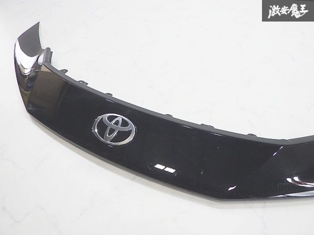 割れ無し トヨタ 純正 MXWH60 ZVW60 プリウス フロント フロント