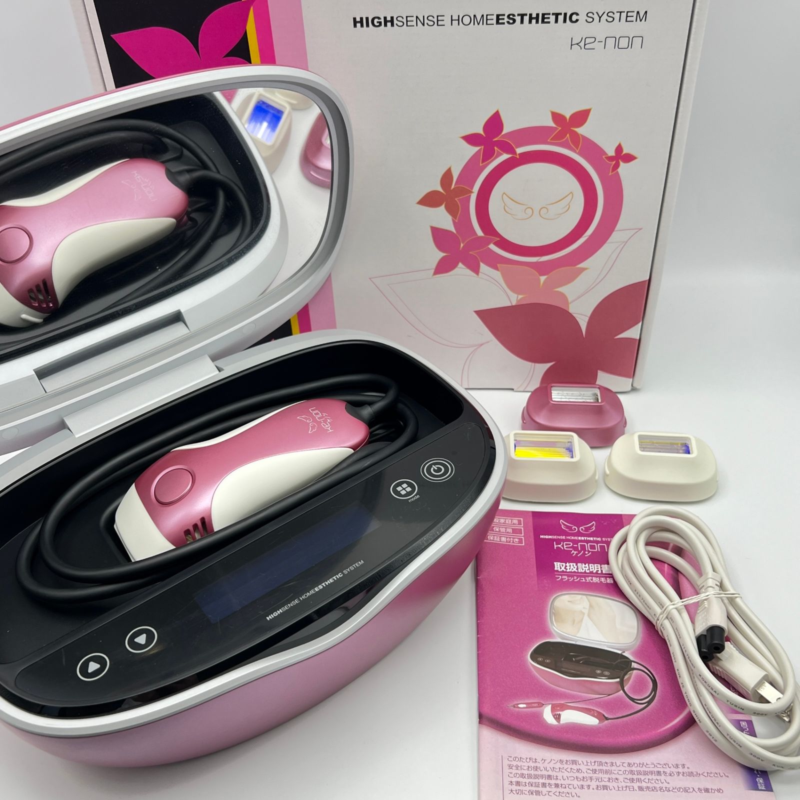 顔、身体の美白パック用。入浴の際に使用