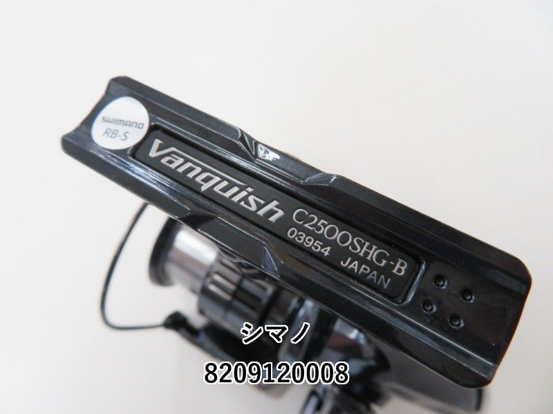 シマノ　19ヴァンキッシュ　管820ED　2500SHG  スプール Amazon | (純正パーツ) シマノ 19 ヴァンキッシュ C2500SHG