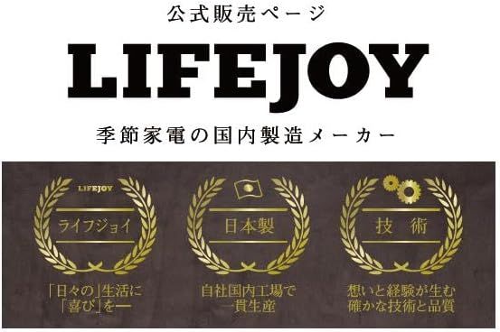 自動電源オフ8h 暖房面切替