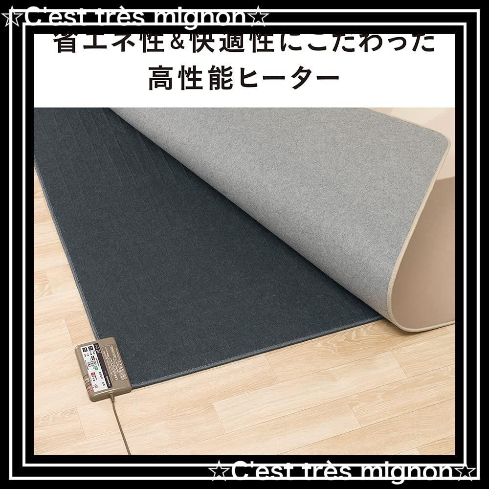 【スピード発送】ヒーター本体 ホットカーペット 2畳 176×176cm パナソニック DC-2NK