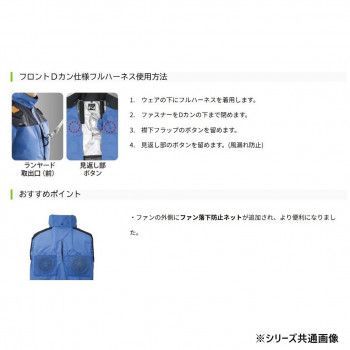 服L シルバー