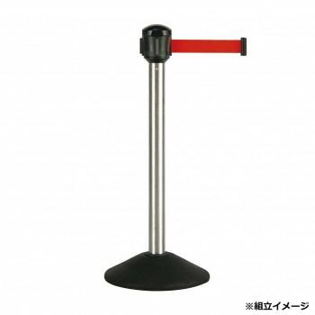 ベルトパーテーションAW 屋外対応 ナイロンベルト 3.6m ヘアライン ベルト赤 SU6617032