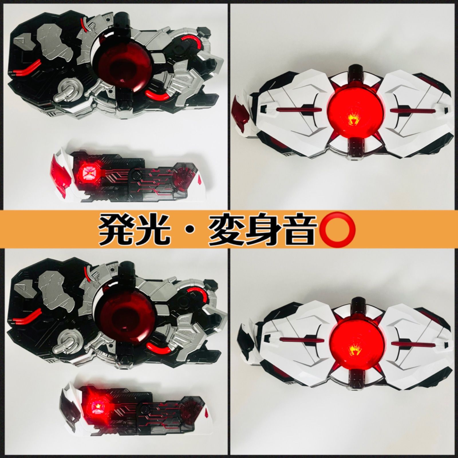 DXアークドライバー！ 仮面ライダーゼロワン 変身ベルト DXアークドライバー【再販