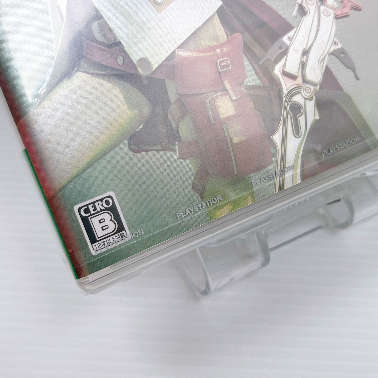 プレイステーション3