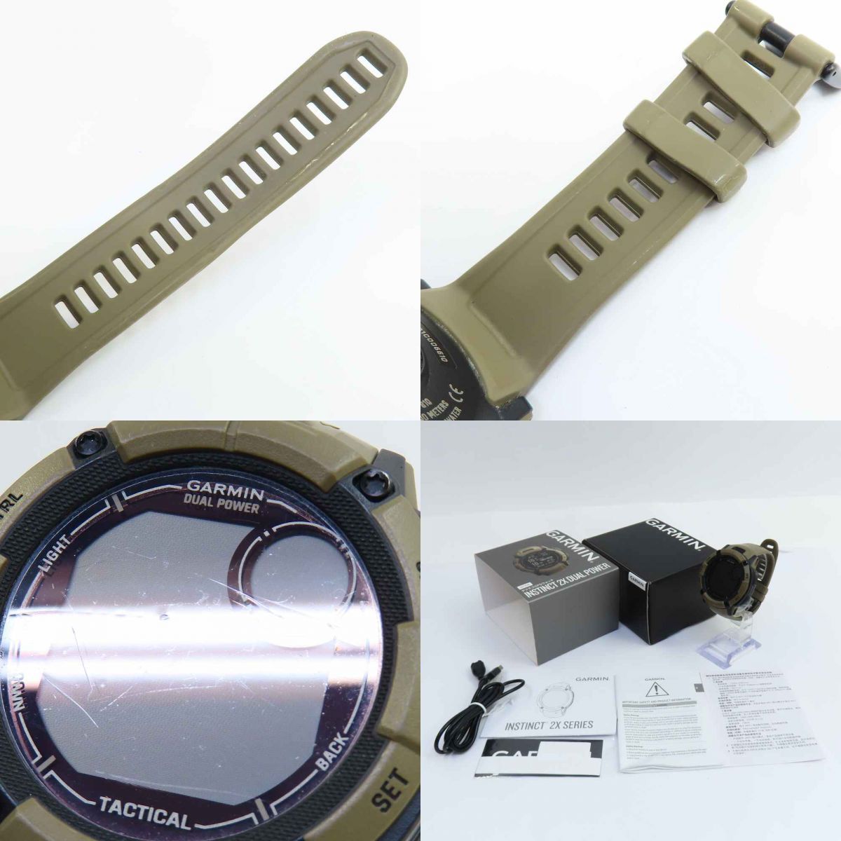 GARMIN ガーミン