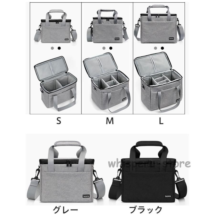一眼レフ バッグ