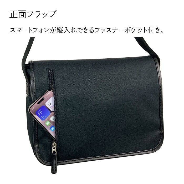 シンプル