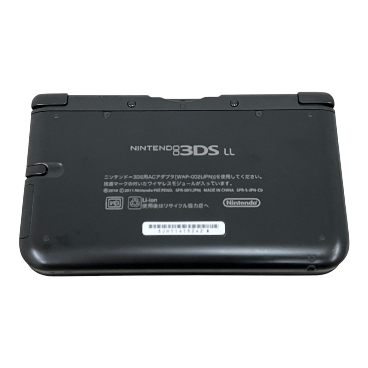 3DS LL