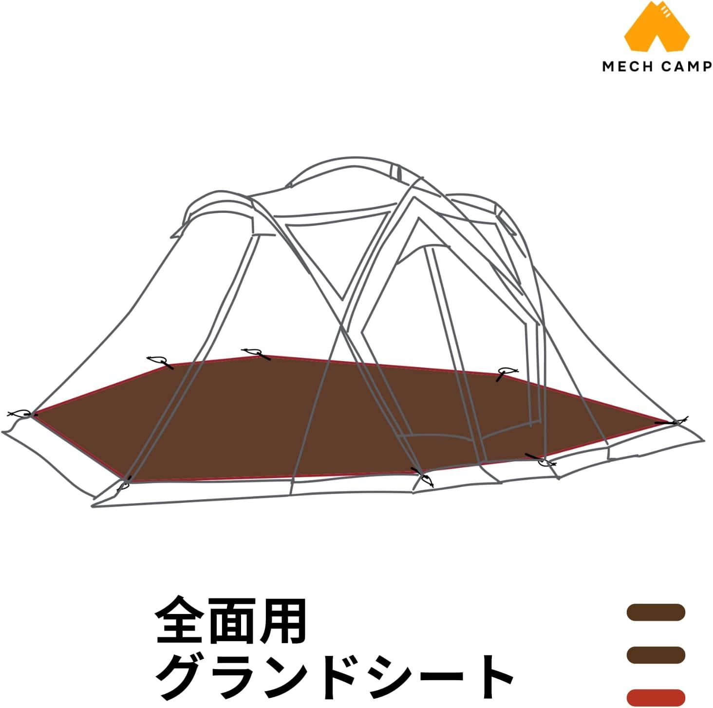 対応 全面用
