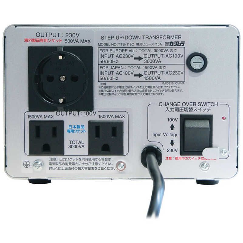 カシムラ 変圧器 ２２０ ２４０Ｖ⇔１００Ｖ 容量海外３０００Ｗ １５００Ｗ WT-15 EJ