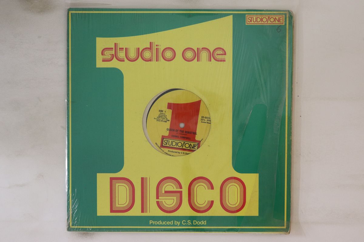米12” Cornell Campbell | Doreen Shaf Queen Of The Minstrel | I Dont Know Why SO0024 Studio One |00250
