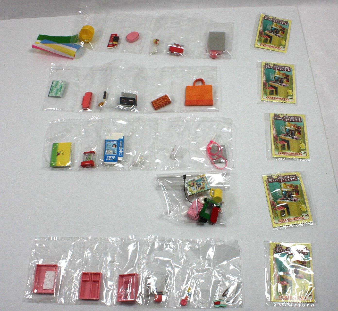 リーメント あの頃みんな小学生 全10種 内袋未開封 リーメント あの頃