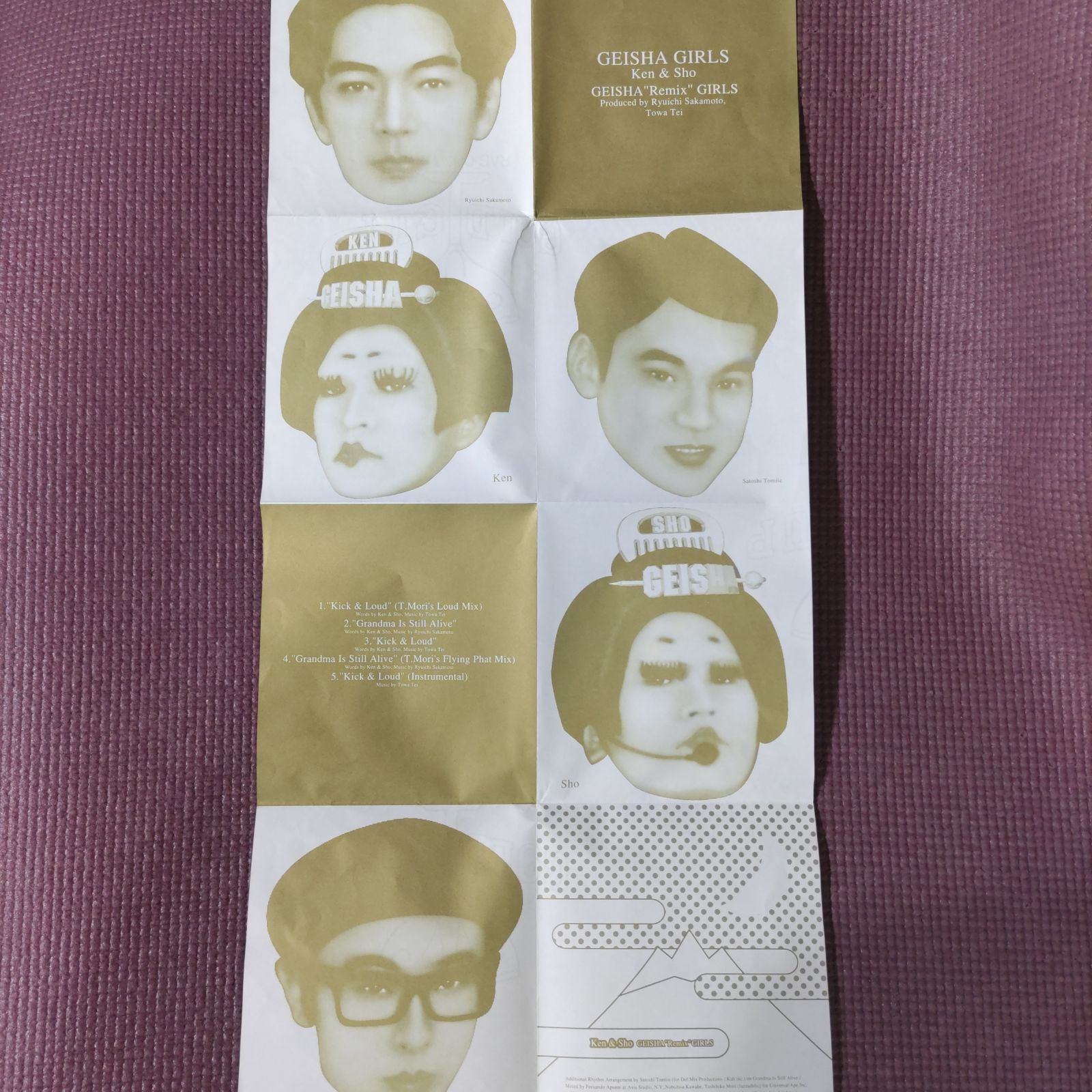 GEISHA GIRLS GEISHA“Remix