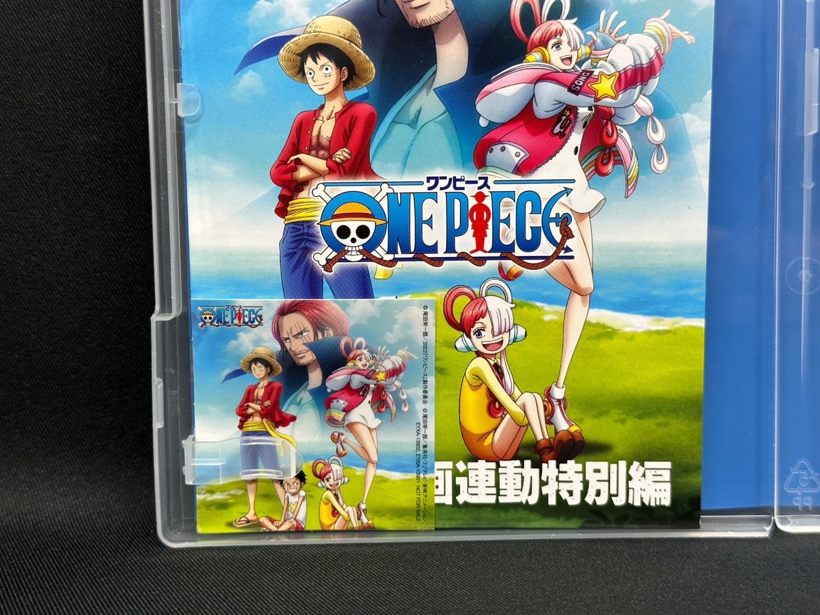 美品☆ONE PIECE FILM RED 映画連動特別編 DVD - メルカリ