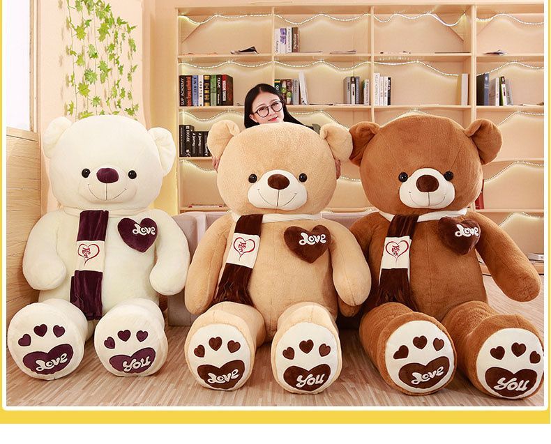 ぬいぐるみ 特大 くま テディベア 巨大 くま ぬいぐるみ 熊 縫い