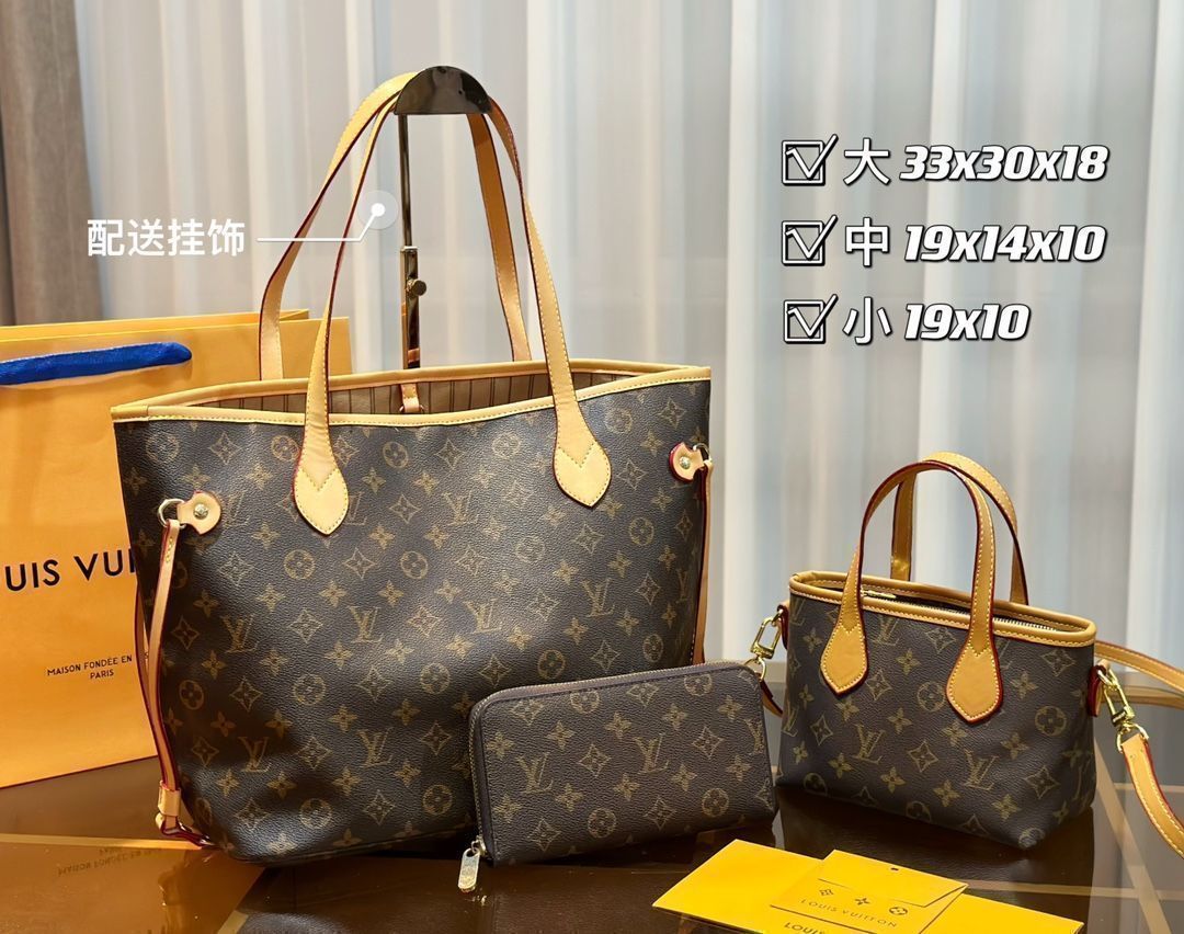 トートバッグ　ルイヴィトン　濃茶色 ブラウン（茶色）系 Louis Vuitton(ルイヴィトン) トートバッグ