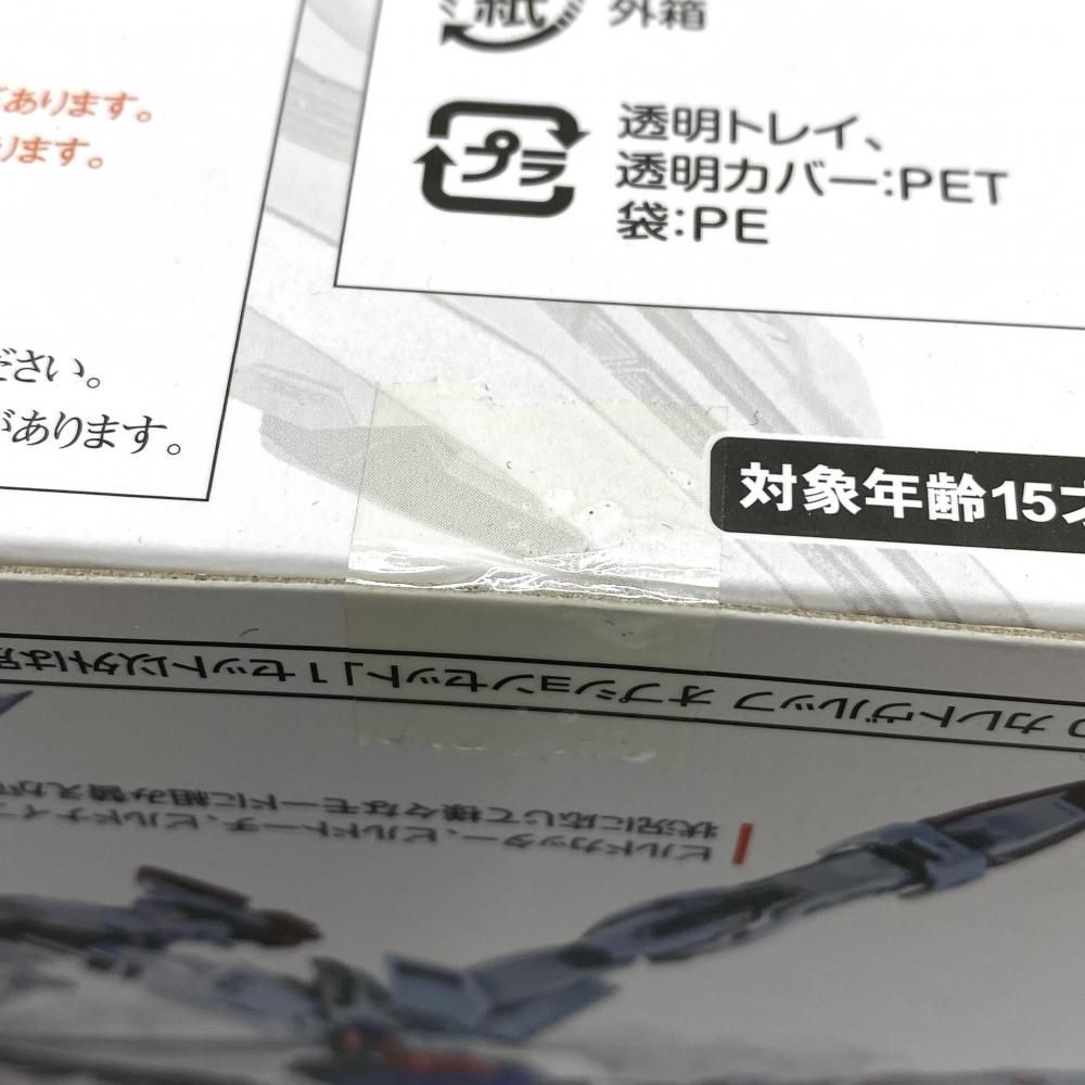 中古】未開封)METAL BUILD カレトヴルッフ オプションセット[95