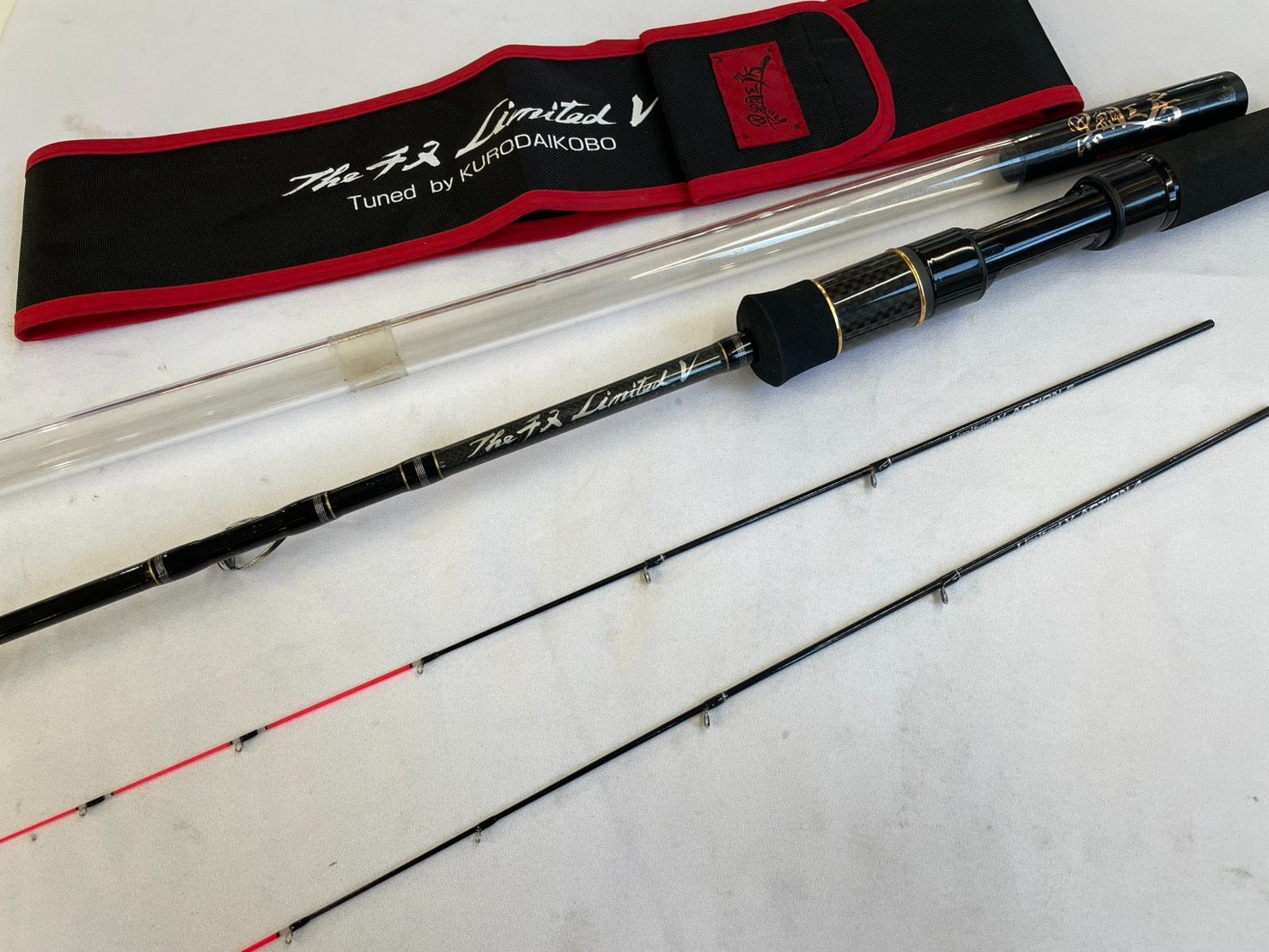 送料無料 黒鯛工房 カセ筏師 THEチヌリミテッドV 大チヌ ロクマル 150Z 150-175ズーム 穂先2本入り チヌ竿 イカダ竿 筏竿 ヘチ竿 THE CHINU LIMITED Ⅴ ROKUMARU ０７i