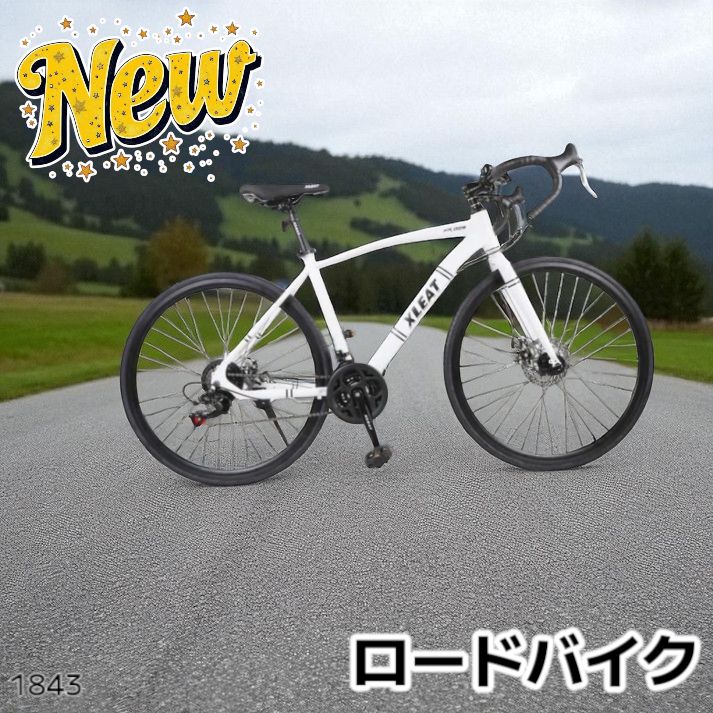 #1843 ロードバイク ホワイト 700c シマノ製 21段変速 ライト付 1843 ロードバイク ホワイト 700c シマノ製 21段変速 ライト