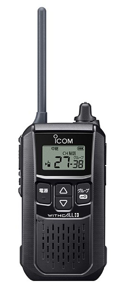 加藤庄造』流幼天目茶碗 茶道具 抹茶碗 京焼 清水焼 オンライン