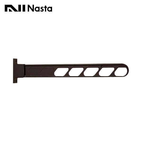 【KS-DA707AB-DB】Nasta キョーワナスタ 屋外物干 ロングタイプ L=700mm ダークブロンズ 2本入り