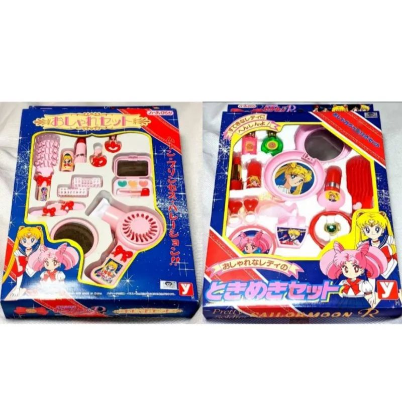 新品 当時物 1993 セーラームーン おしゃれセット ときめきセット 新品 当時物 1993 セーラームーン おしゃれセット ときめきセット