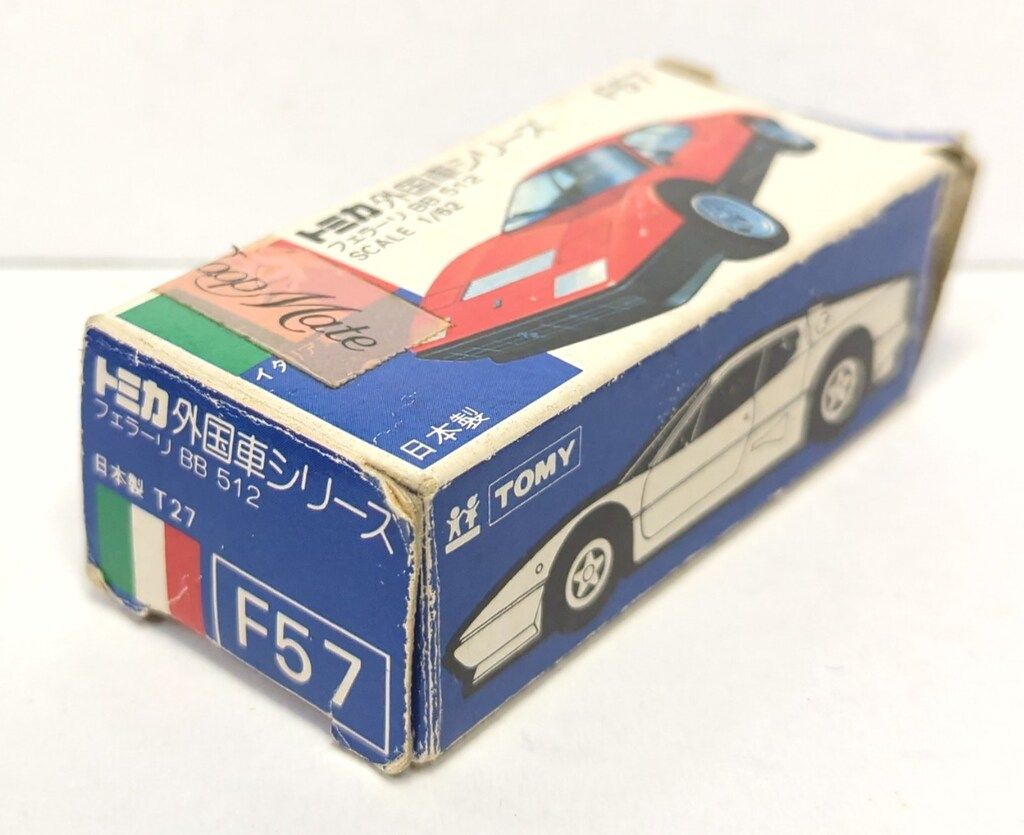 トミー トミカ青箱日本製 フェラーリBB512 (赤/黒) 2F F57-1