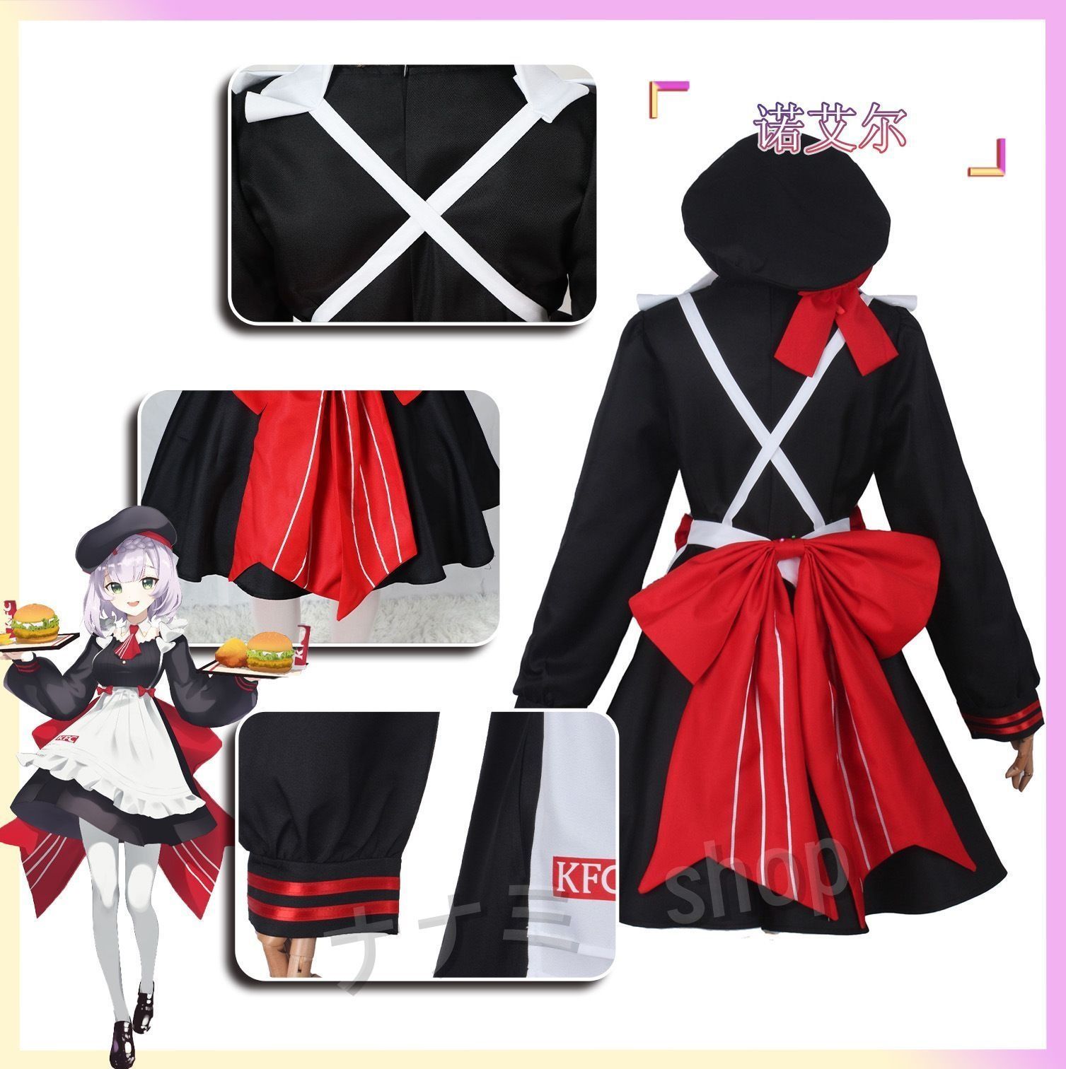 コスプレ] 原神 ノエル Genshin Impact | HoYoLAB【原神 ノエル コラボ】